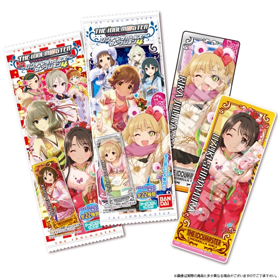 アイドルマスターシンデレラガールズセレクション4｜発売日：2013年12