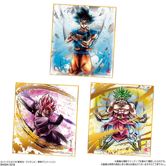 ドラゴンボール色紙ART5｜発売日：2018年1月9日｜バンダイ