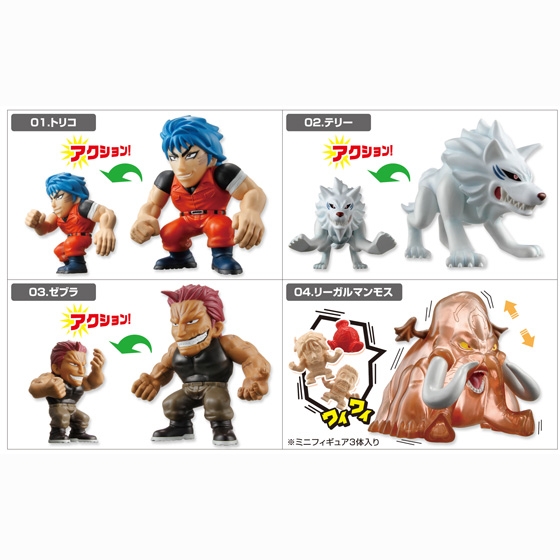 トリコ ガツガツアクション｜発売日：2012年7月｜バンダイ キャンディ