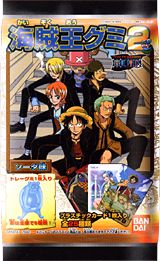 ワンピース 海賊王グミ2｜バンダイキャンディトイ