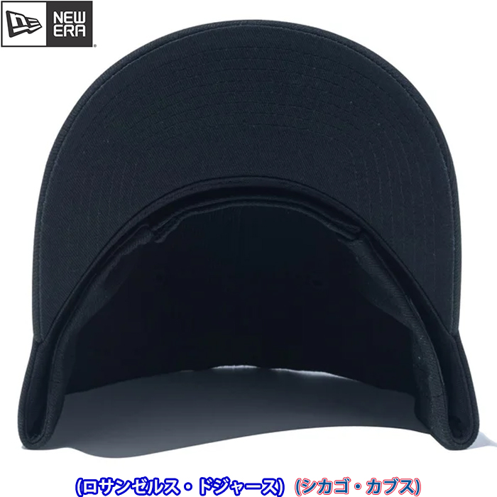 即日出荷 超限定 newera ニューエラ キャップ 野球帽 9FORTY MLB TOKYO