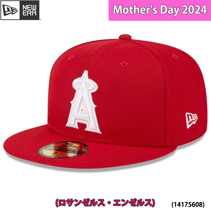 即日出荷 限定 newera ニューエラ キャップ 野球帽 59FIFTY オン