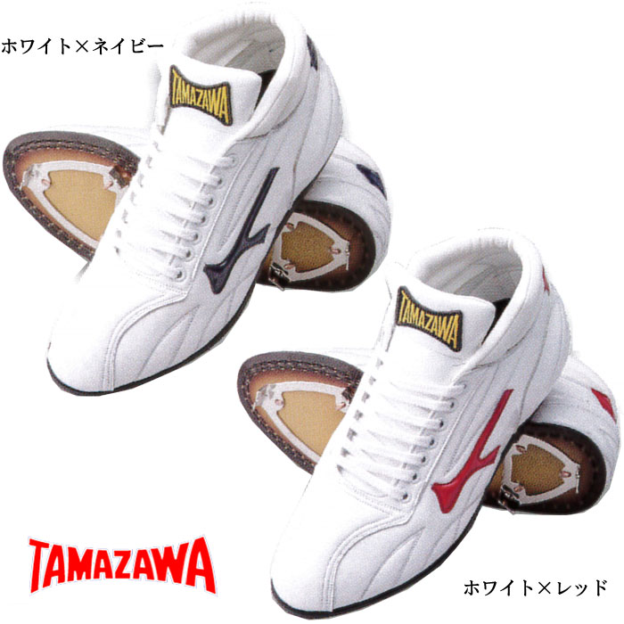 玉澤 タマザワ 革底 スパイク 金具 紐 ミドルカット TAMAZAWA TEW-HFS