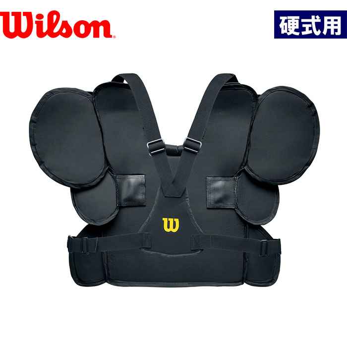 即日出荷 wilson ウイルソン 野球用 硬式用 チェストプロテクター 審判