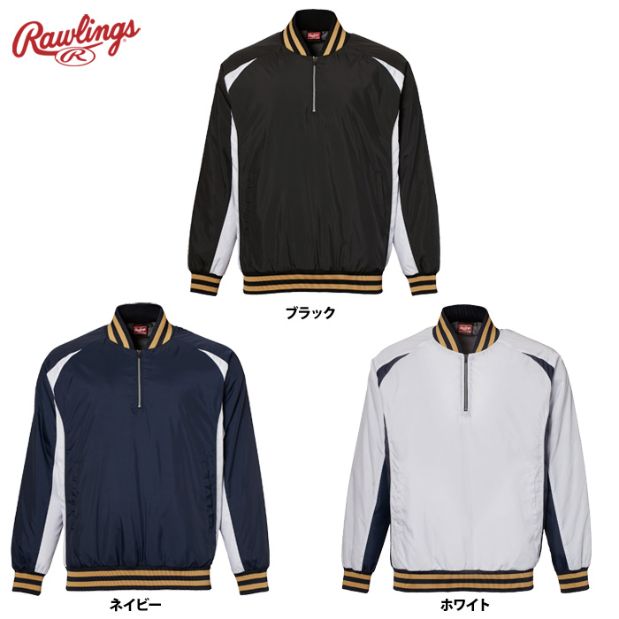 ローリングス 長袖 Vジャン ウインドジャケット ATP14SV1 raw24fw