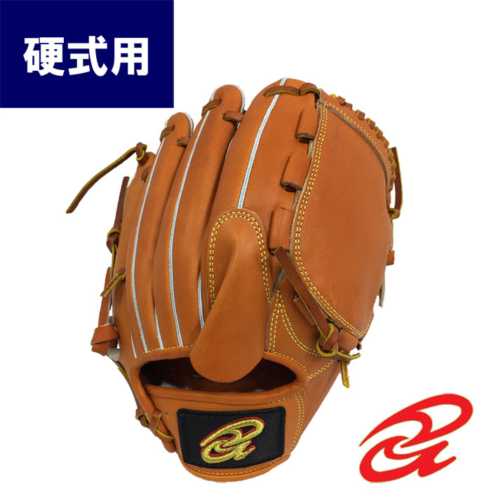 即日出荷 限定 ドナイヤ 野球 硬式 グラブ 投手用 中 ピッチャー用