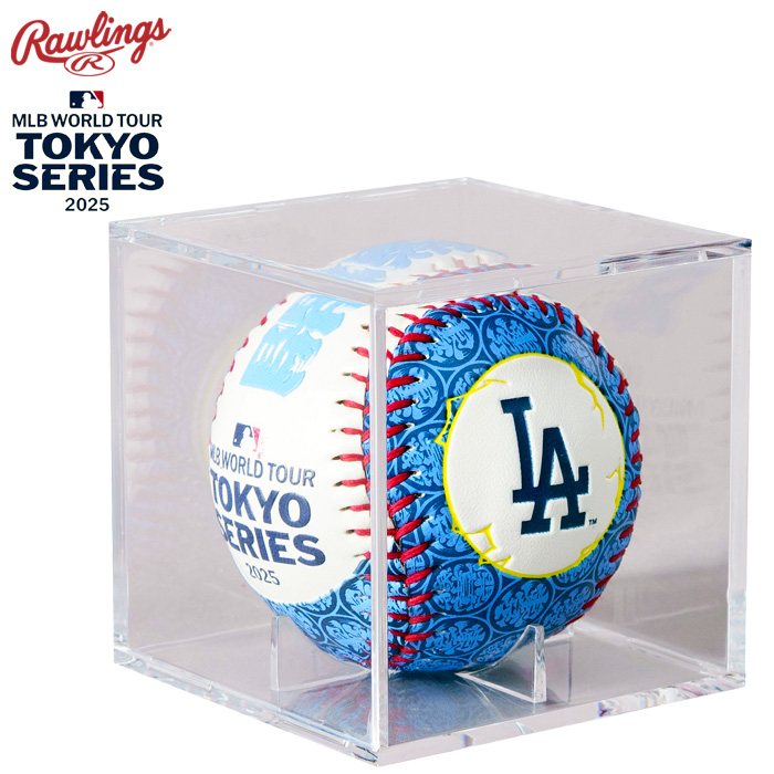 ボール | 野球用品専門店 ベースマン全国に野球用品をお届けする