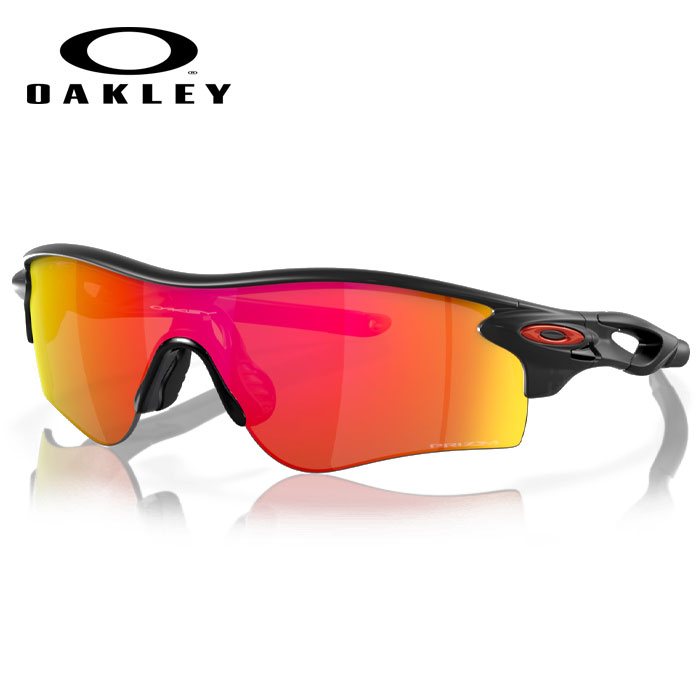 即日出荷 OAKLEY オークリー サングラス RadarLock Path Low Bridge