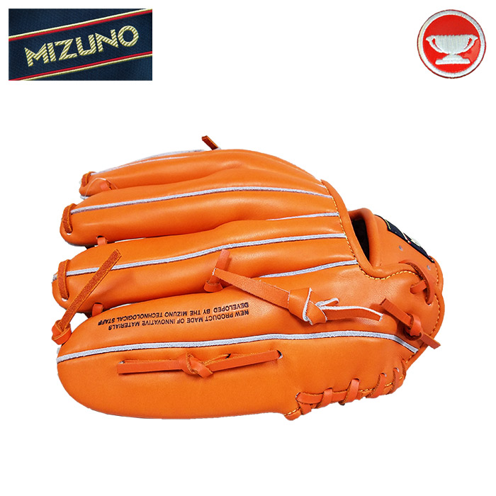 即日出荷 Bm40周年記念 超限定復刻 ミズノ 赤カップ 軟式用 グラブ KS