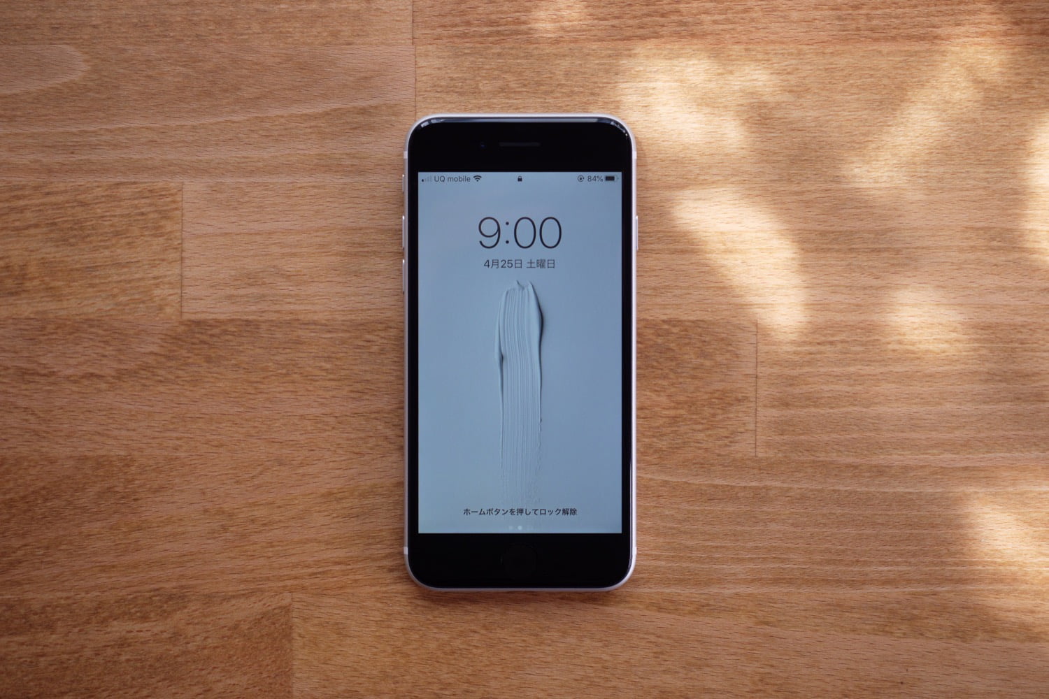 iPhone SE（第2世代）を購入。目新しさはない、けどそれが良い | ENHANCE