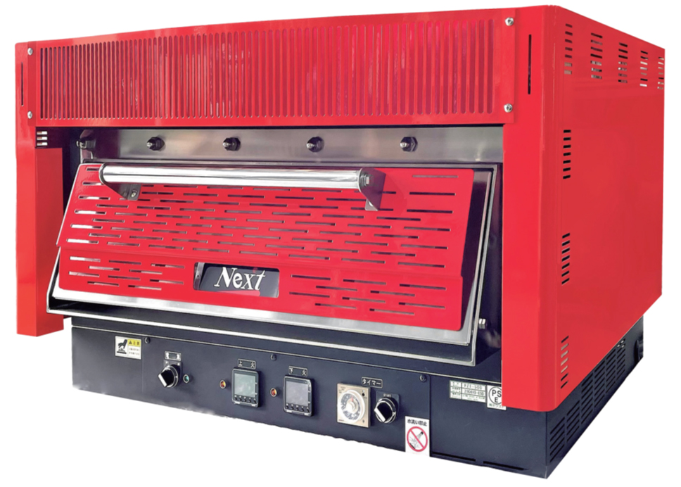 電気式200V 小型石窯ピッツアオーブン 500℃対応 【2枚焼き】 PZT