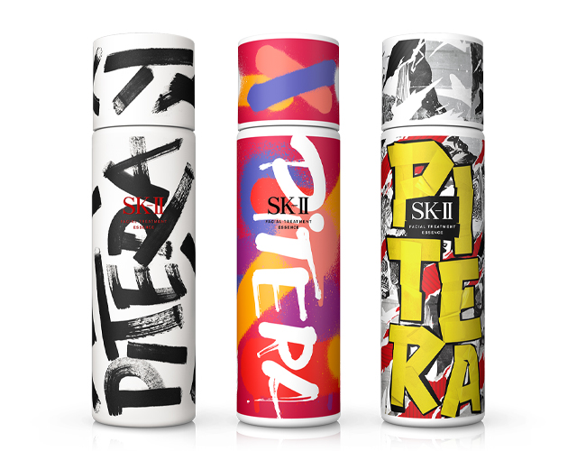 SK-II×クリスマスコフレ2020】ベストヒット化粧水が限定デザインに！1