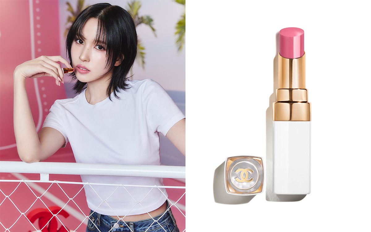 TWICE MINAさんのこの春注目ルージュは？「シャネル ルージュ ココ
