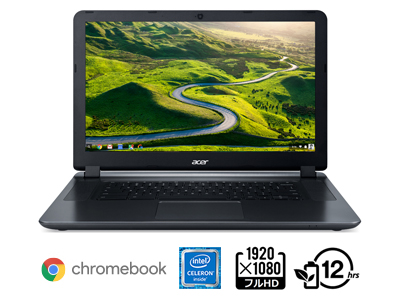 Business DN'A｜製品情報｜Chromebook CB3-532-FF14N