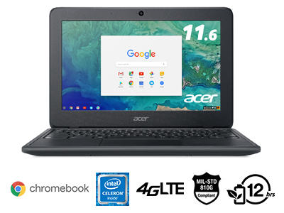 Business DN'A｜製品情報｜C732L-H14M（LTE）