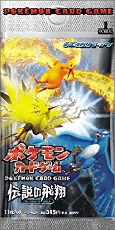 ポケモンカードゲーム拡張パック 伝説の飛翔 BOX【未開封】［PCG1
