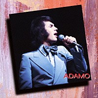 アダモ「ベスト・オブ・アダモ」 | WPCR-15867 | 4943674191154