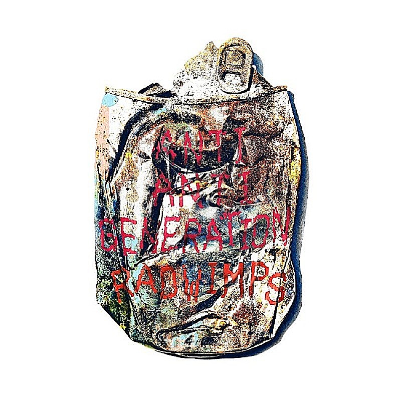 ビルボード】星野源『POP VIRUS』が281,039枚を売り上げ週間アルバム
