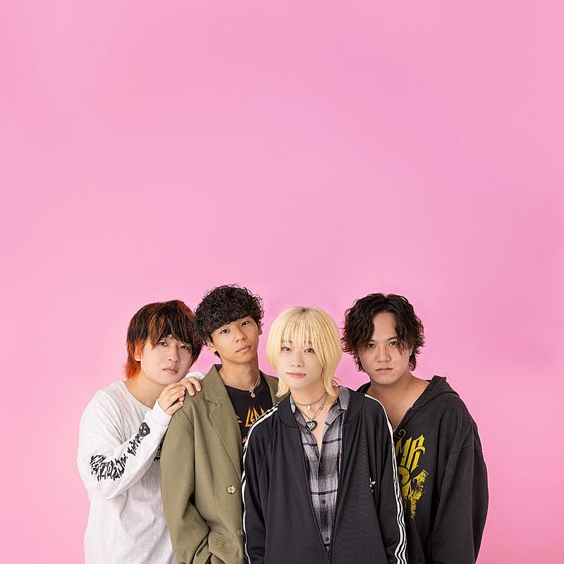 ねぐせ。、藤村木音出演「愛の味」MV公開 | Daily News | Billboard JAPAN