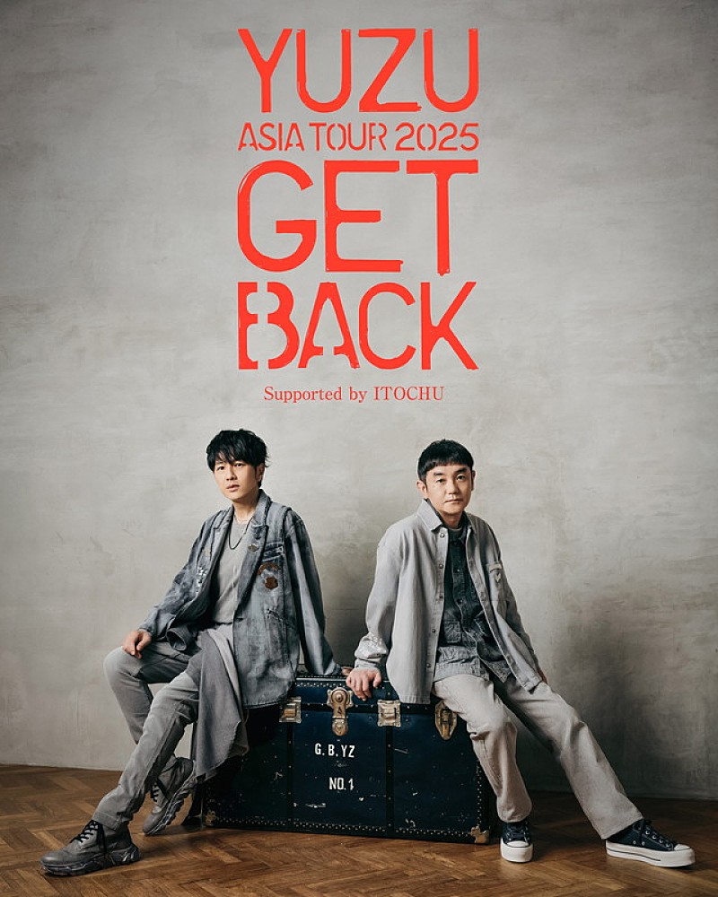 ゆず×FM大阪【ゆずオーケストラ】2026年2月大阪城ホールにて開催決定