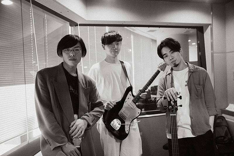 新井和輝（King Gnu）のラジオで君島大空＆西田修大と“君島大空 竿物