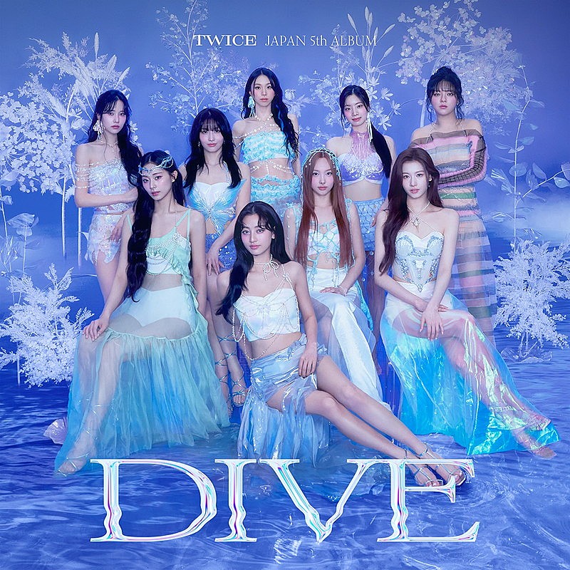 TWICE、幻想的な水や光の中で輝く『DIVE』ジャケット公開 | Daily News