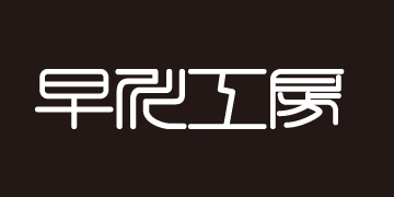 ナインボール | ビリヤードのルール | ビリヤード総合情報サイト Web CUE'S