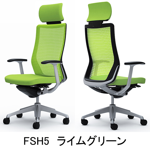 オカムラ コーラル（Choral） 背メッシュタイプ エクストラハイバック