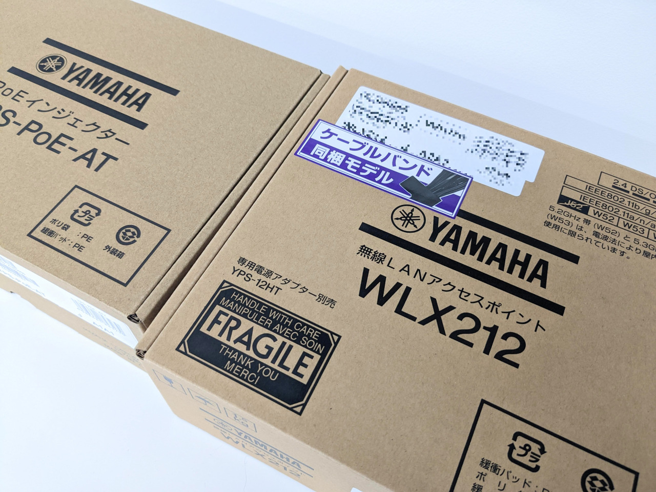 ヤマハの無線LANアクセスポイント WLX212のインプレッション – buzzyvox