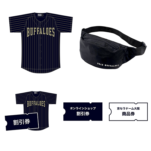 ファンクラブ｜オリックス・バファローズ