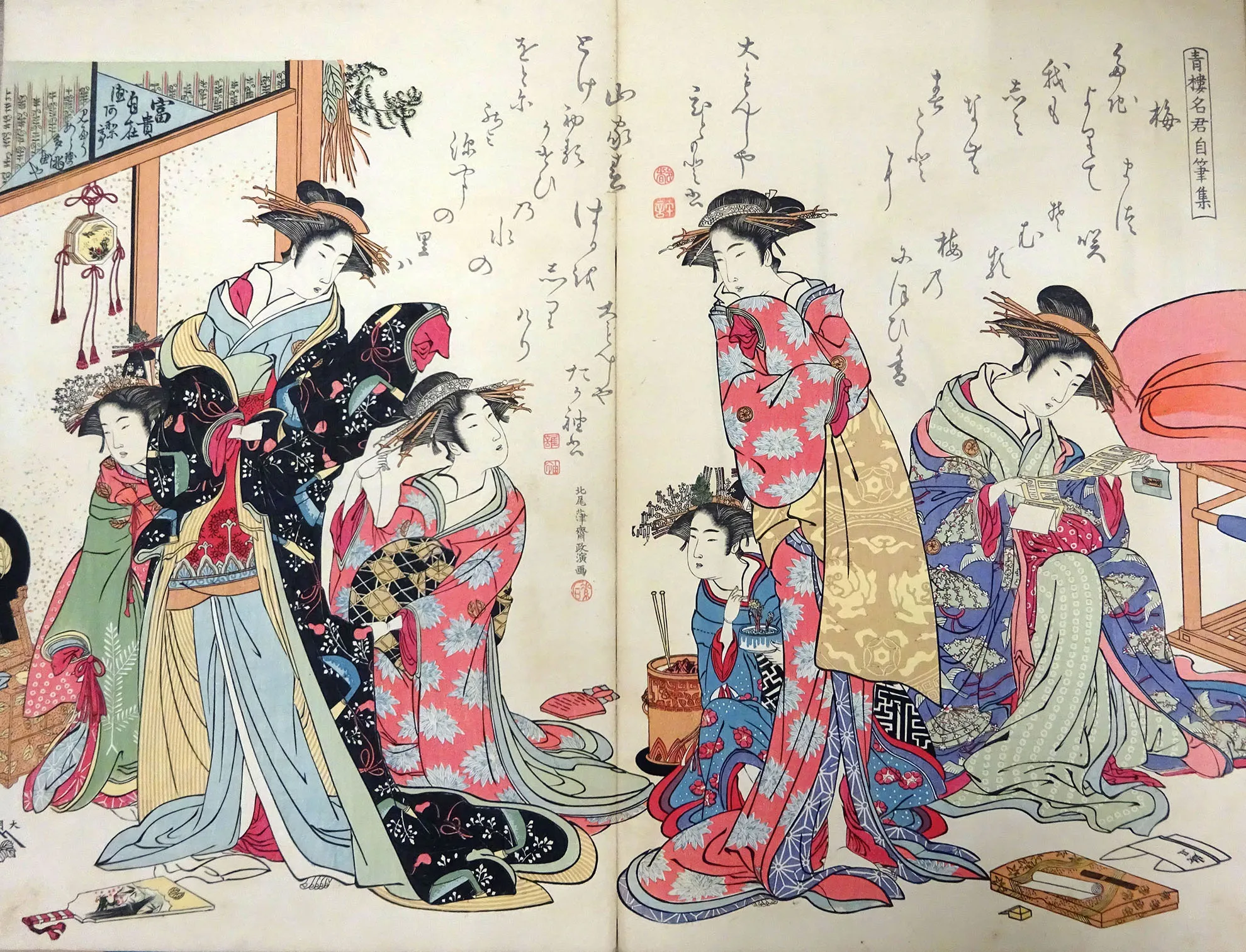 絵巻～華麗なる物語の世界～ - 京都府京都文化博物館