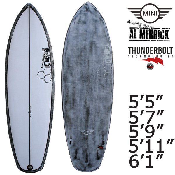 アルメリックサーフボード/サンダーボルト ｜ ブレイクアウト