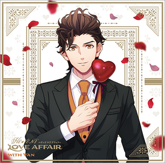 うたの☆プリンスさまっ♪ Eternal Song CD 「雪月花」Ver.SNOW | CD