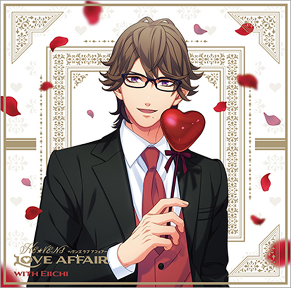 うたの☆プリンスさまっ♪ HE☆VENSドラマCD「HE☆VENS LOVE AFFAIR