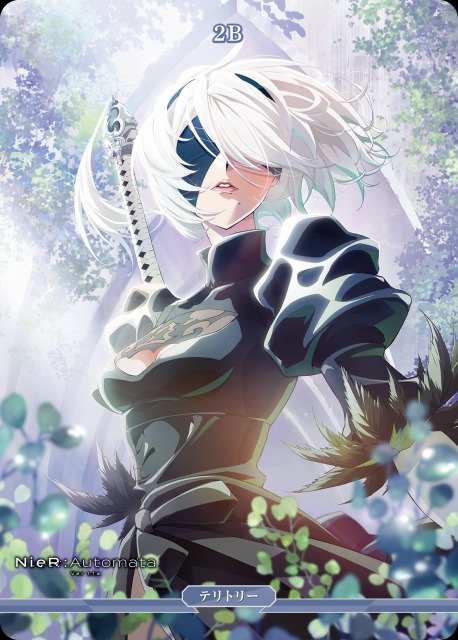 BDB】NieR:Automata Ver1.1a / 2B【N】BB-NAA-001aNビルディバイド