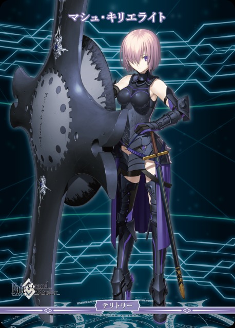 BDB】滅びの予言 / マシュ・キリエライト【N】BB-FGO-002cNビル