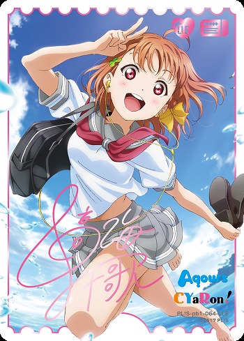 お*ぺ様 ラブライブ！オフィシャルカードゲーム ラブカ LLE Liella