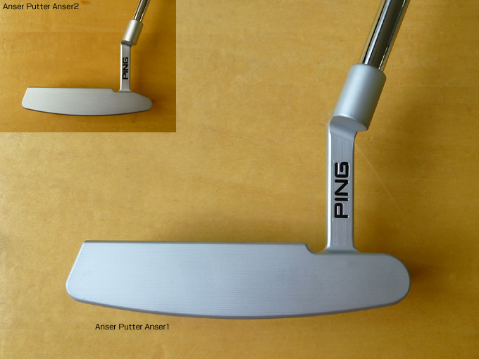 ピン(PING) アンサーパター アンサー1