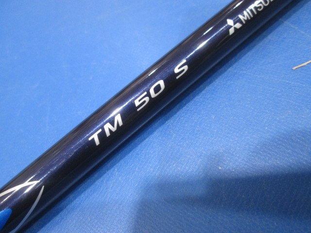 三菱 CHEMICAL ミツビシケミカル 中古シャフト Diamana Blue TM50（S