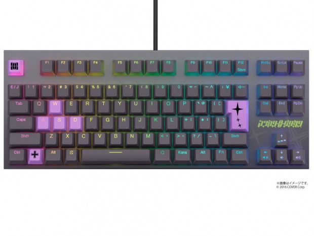 東プレ、ホロライブコラボのゲーミングキーボード「REALFORCE