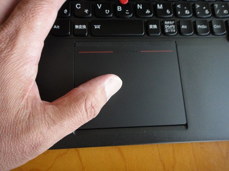 レノボThinkPad X240sレビュー/パソコン徹底比較購入ガイド