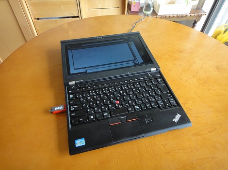 レノボThinkPad X230レビュー/パソコン徹底比較購入ガイド