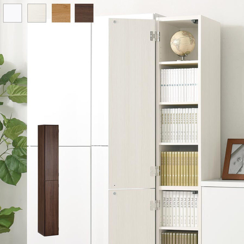 オーダーすき間ラック ハイタイプ 扉付き 幅25～27cm 扉付きハイタイプ