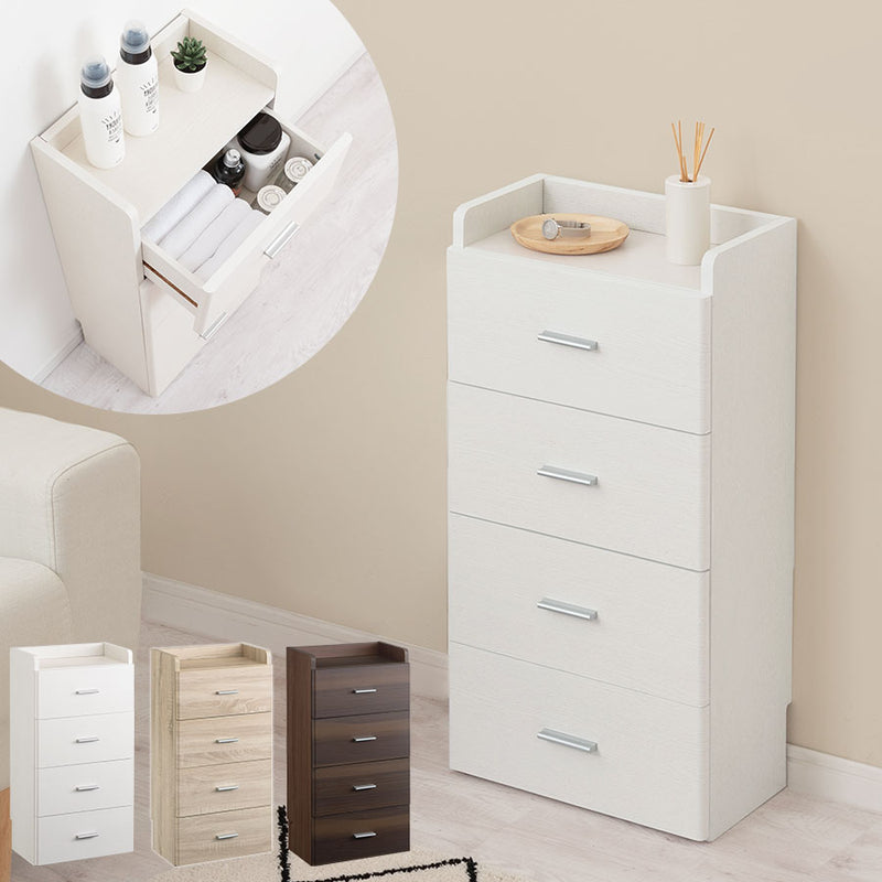 おしゃれなサイドチェストの通販 ｜ 【公式】インテリアのゲキカグ