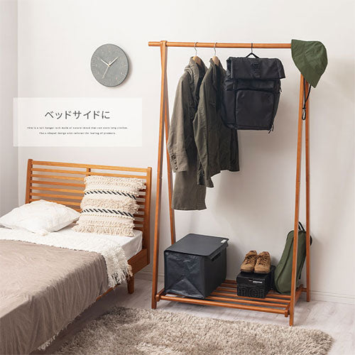 天然木ハンガーラック 幅115cm 衣類収納 ハンガーラック おしゃれ ぼん