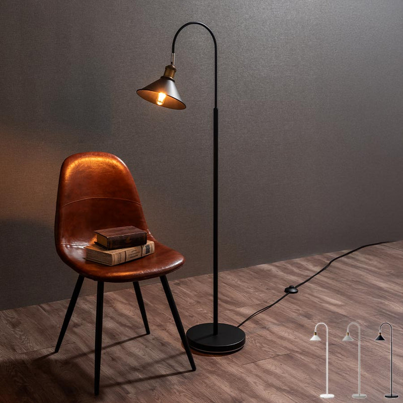 フロアライト スチールシェード 角度調整 照明 ライト スタンドライト