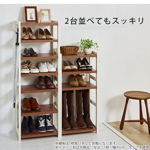 シューズラック 5段 幅45cm 玄関収納 おしゃれ ぼん家具 SBX100798