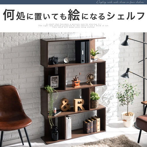 ディスプレイシェルフ 4段ワイド 本棚 ラック オープンラック おしゃれ