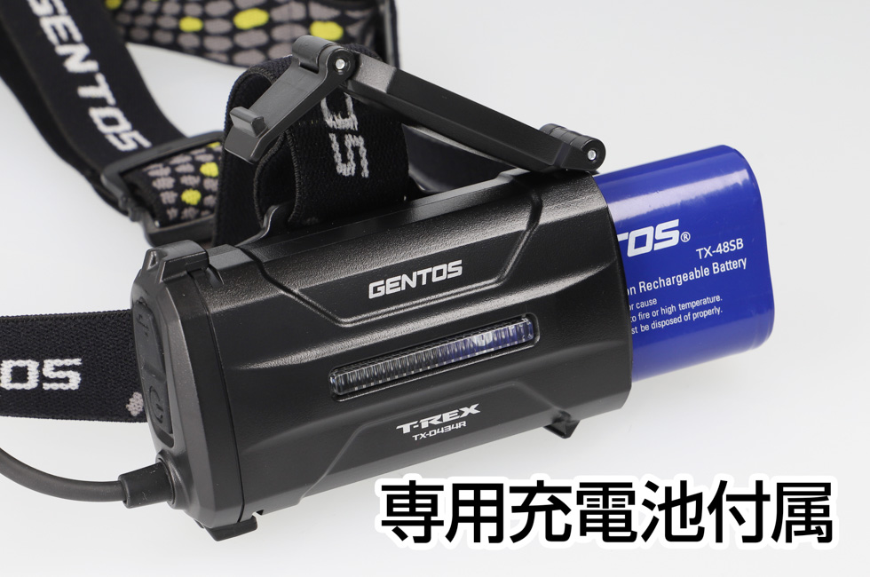 TX-D434R - GENTOS