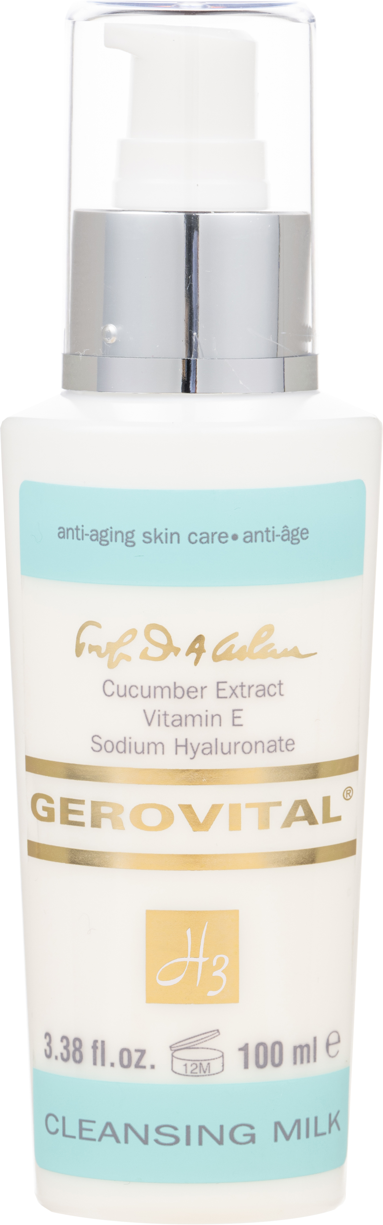 ジェロビタールジャパン 商品一覧